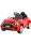 Ηλεκτροκίνητο Παιδικό Αυτοκίνητο Τύπου Mini Cooper 12V Με Δερμάτινο Κάθισμα σε Κόκκινο Χρώμα MC06-R